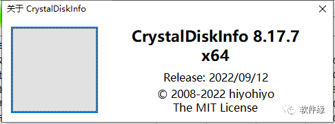 CrystalDiskInfo中文版(硬盘检测工具) 8.17.7